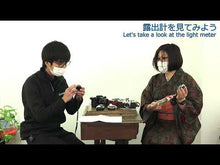 ギャラリービューア#柊サナカ #ひまわり公民館よろず相談所 ヒイラギサナカ KADOKAWA (角川文庫) : Sanaka Hiiragi Sunflower Community Center Yorozu Counseling Center :9784041134726に読み込んでビデオを見る