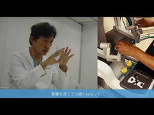ギャラリービューア#国立がん研究センター #「がん」はどうやって治すのか コクリツガンケンキユウセンタ- 講談社 科学に基づく「最良の治療」を知る (ブルーバックス B 2247) : National Cancer Center How can cancer be cured? :9784065340394に読み込んでビデオを見る