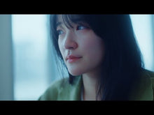 ギャラリービューア#河野 裕 #つれづれ、北野坂探偵舎 トロンプルイユの コウノユタカ KADOKAWA/角川書店 つれづれ、北野坂探偵舎 トロンプルイユの指先 (角川文庫) : Yutaka Kono Tsurezure, Kitanozaka Detective Agency : Yutaka Kono Tsurezure, Kitanoz :9784041021651に読み込んでビデオを見る