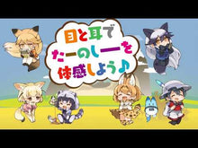 ギャラリービューア#アンソロジー #HONKOWA 霊障ファイル お墓にまつ アンソロジ- --- : anthology HONKOWA Spiritual Disorder File - Matsu on the Grave :9784022753861に読み込んでビデオを見る