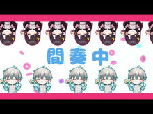 ギャラリービューア#てっちゃん #今夜は終電を逃して語りたい テツチヤン KADOKAWA : Tecchan I want to miss the last train tonight and talk. :9784046053954に読み込んでビデオを見る