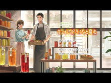 ギャラリービューア#小春りん #三つ子ラブ注意報! モテ男子目黒くんに告 コハルリン 小学館 三つ子ラブ注意報! モテ男子の目黒くんたちに告白されちゃいました (小学館ジュニア文庫 ジこ 6-3) : Rin Koharu Triplet love warning! :9784092314641に読み込んでビデオを見る