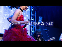 ギャラリービューア#渡辺あゆ #L●DK Pink 1 ワタナベアユ 講談社 L DK Pink(1) (別冊フレンドKC) : Ayu Watanabe L●DK Pink 1 :9784065312278に読み込んでビデオを見る