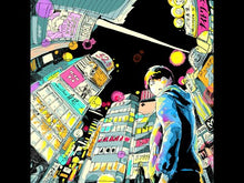 ギャラリービューア#山崎 豊子 著 #運命の人 2 ヤマサキトヨコ 文藝春秋 運命の人(二) (文春文庫) : Written by Toyoko Yamazaki Destined Person 2 :9784167556075に読み込んでビデオを見る