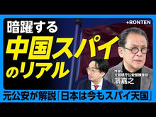 ギャラリービューア#濱 嘉之 #鬼手 世田谷駐在刑事・小林健 ハマヨシユキ 講談社 鬼手 世田谷駐在刑事・小林健 (講談社文庫 は 92-4) : Yoshiyuki Hama Onite: Ken Kobayashi, detective stationed in Setagaya :9784062771979に読み込んでビデオを見る