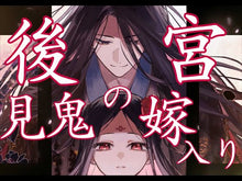 ギャラリービューア#夢見里龍 #後宮食医の薬膳帖 2 ユメミシリユウ KADOKAWA 後宮食医の薬膳帖2 廃姫は毒を喰らいて薬となす (メディアワークス文庫) : Yumemi Sato Ryu Seragyu Food Doctor's Medicinal Book 2 :9784049149845に読み込んでビデオを見る