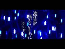 Load and play video in Gallery viewer, #橋本 紡 #今日のごちそう ハシモトツムグ 講談社 : Takahashi Hashimoto Today's feast :9784062175425