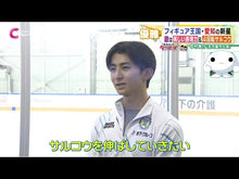 ギャラリービューア#中村 俊介 #世界遺産-理想と現実のはざまで- ナカムラシユンスケ --- 岩波書店 世界遺産: 理想と現実のはざまで (岩波新書 新赤版 1791) : Shunsuke Nakamura World Heritage Sites -Between ideal : Shunsuke Nakamura World Herita :9784004317913に読み込んでビデオを見る