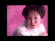 Load and play video in Gallery viewer, #柳広司 #アンブレイカブル ヤナギコウジ KADOKAWA (角川文庫) : Koji Yanagi unbreakable :9784041134757