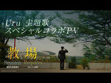 ギャラリービューア#長岡 弘樹 著 #血縁 ナガオカヒロキ :9784087440218に読み込んでビデオを見る