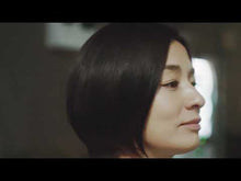 Load and play video in Gallery viewer, #Fumie Egashira #Soft Food for Seniors 132 Fumie Egashira Gakken Plus Gakken Easy to chew, easy to swallow Soft Food for Seniors 132: Homemade: Written by Fumie Egashira Soft food for the elderly: Written by Fumie Egashira Soft: 9784058010457