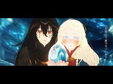ギャラリービューア#雪 #双子の姉が神子として引き取られて、私 4 ユキ KADOKAWA 双子の姉が神子として引き取られて、私は捨てられたけど多分私が神子である。 4 (MFC) : snow My twin sister was taken in as a miko, and I :9784046807144に読み込んでビデオを見る