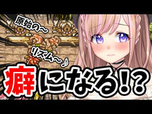ギャラリービューア#はしゃ #フィリピンではしゃぐ。 ハシヤ KADOKAWA (ビームコミックス) : Hashasha Have fun in the Philippines. :9784047367449に読み込んでビデオを見る