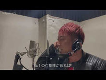 ギャラリービューア#新庄 剛志 #わいたこら。-人生を超ポジティブに生きる シンジヨウツヨシ Gakken わいたこら。 人生を超ポジティブに生きる僕の方法 : Tsuyoshi Shinjo Waitakora. :9784054066236に読み込んでビデオを見る