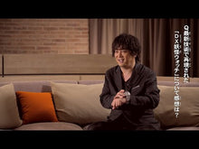 Load and play video in Gallery viewer, #日野 晃博 #劇場版 イナズマイレブンGOvsダンボー ヒノアキヒロ 小学館 劇場版「イナズマイレブンGO vs ダンボール戦機W」フィルムコミック (てんとう虫コミックススペシャル) : Akihiro Hino Movie version Inazuma E : Akihiro Hino Movie version Ina :9784091415400