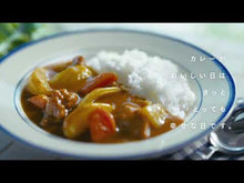 ギャラリービューア#栗原 はるみ 著 #わたしの味 野菜たっぷり 元気をつくる クリハラハルミ 集英社 わたしの味 野菜たっぷり 元気をつくる84のレシピ (集英社ムック) : Written by Harumi Kurihara My taste: Lots of vegetab : Written by Harumi Kurihara My :9784081020690に読み込んでビデオを見る