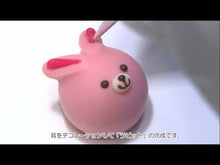 Load and play video in Gallery viewer, The Precipice, Vol. 2 (Revised Edition)
By Goncharov
Iwanami Shoten: 9784003260685