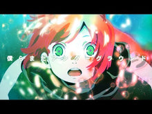 Load and play video in Gallery viewer, #村上 春樹 #村上朝日堂の逆襲 ムラカミハルキ 朝日新聞出版 : Haruki Murakami Murakami Asahido's Counterattack :9784022555434