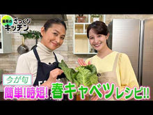ギャラリービューア#亜希 #亜希のことば 私を笑顔にしてくれるヒト・ アキ 講談社 亜希のことば 私を笑顔にしてくれるヒト・コト・モノ : Aki Aki's words: The person who makes me smile :9784065135112に読み込んでビデオを見る