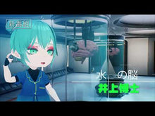Load and play video in Gallery viewer, #菅原 そうた 原作 #5億年後に意外な結末 ピグマリオンの銀色 スガハラソウタ 学研プラス Gakken 5億年後に意外な結末 ピグマリオンの銀色の彫刻 (5分後に意外な結末) : Original work by Sota Sugawara Unexpect : Original work by Sota Sugawara :9784052047138