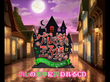 ギャラリービューア#グリム 作 #ブレーメンのおんがくたい 改訂版 グリム --- ブレーメンのおんがくたい 改訂 : Written by Grimm Bremen music revised edition :9784033032207に読み込んでビデオを見る