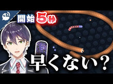 ギャラリービューア#剣持刀也 #虚空教典 ケンモチトウヤ KADOKAWA : Touya Kenmochi void scripture :9784046809216に読み込んでビデオを見る