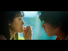 Load and play video in Gallery viewer, #一穂ミチ #スモールワールズ イチホミチ --- (講談社文庫 い 157-1) : Michi Kazuho small worlds :9784065334560