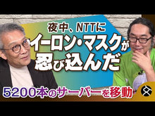 ギャラリービューア#岡本 裕一朗 #社会学の名著50冊が1冊でざっと学べる オカモトユウイチロウ KADOKAWA 社会学の名著50冊が1冊でざっと学べる : Yuichiro Okamoto You can easily learn 50 sociology masterpiec : Yuichiro Okamoto You can easil :9784046042170に読み込んでビデオを見る
