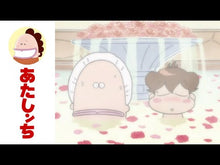 Load and play video in Gallery viewer, #タチバナ #出遅れテイマーのその日暮らし 10 タチバナ KADOKAWA 出遅れテイマーのその日暮らし 10 (MFC) : Tachibana Hand-to-mouth life of a late tamer 10 :9784046832207