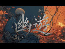 ギャラリービューア#鏡 #悪役一家の奥方、死に戻りして心を入れ 3 カガミ KADOKAWA 悪役一家の奥方、死に戻りして心を入れ替える。 (3) (角川コミックス・エース) : mirror The wife of the villain's family returns to : mirror The wife of the villain :9784041138083に読み込んでビデオを見る
