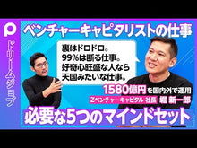 Load and play video in Gallery viewer, #堀 紘一 #金儲けの下手な日本人のためのカジノ論 ホリコウイチ KADOKAWA/角川書店 (ワンテーマ21) : Koichi Hori Casino theory for Japanese people who are bad at making money :9784041107652