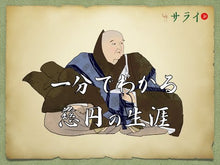 ギャラリービューア#慈円 #愚管抄 全現代語訳 ジエン 講談社 愚管抄 全現代語訳 (講談社学術文庫 2113) : Jien Gukansho complete modern language translation :9784062921138に読み込んでビデオを見る