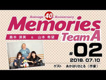 ギャラリービューア#あかほりさとる #DOOOOM―ドゥーム― 3 アカホリサトル 集英社 DOOOOM―ドゥーム― 3 (ヤングジャンプコミックス) : Satoru Akahori DOOOOM 3 :9784088932279に読み込んでビデオを見る