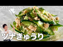 ギャラリービューア#コウ ケンテツ #僕の大好きな、ソウルのおいしいお店 コウケンテツ 朝日新聞出版 コウケンテツ (アサヒオリジナル) : Ko Kentetsu My favorite delicious restaurant in Seoul :9784022723925に読み込んでビデオを見る
