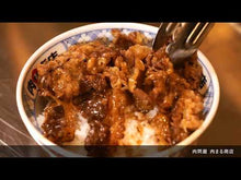 ギャラリービューア#肉丸 #アイツノカノジョ 2 ニクマル 小学館 アイツノカノジョ (2) (サンデーうぇぶり) : Nikumaru Aitsu no Kanojo 2 :9784098527731に読み込んでビデオを見る