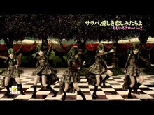 ギャラリービューア#クロ #死神らーめん 1 クロ KADOKAWA 死神らーめん (1) (角川コミックス・エース) : black Shinigami Ramen 1 :9784041138205に読み込んでビデオを見る