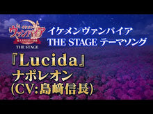 ギャラリービューア#杉本 淑彦 #ナポレオン スギモトヨシヒコ 岩波書店 ナポレオン――最後の専制君主,最初の近代政治家 (岩波新書) : Yoshihiko Sugimoto napoleon :9784004317067に読み込んでビデオを見る