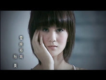 ギャラリービューア#和田 裕美 著 #「私は私」で人間関係はうまくいく ワダヒロミ KADOKAWA/中経出版 : Written by Hiromi Wada Relationships go well with “I am me” :9784046002297に読み込んでビデオを見る