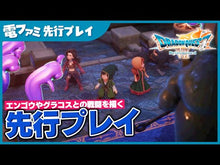 ギャラリービューア#リメ #竜巻のサバイバル リメ | Rime tornado survival :9784023312630に読み込んでビデオを見る