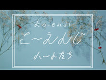 ギャラリービューア#えんじ #悪人面したB級冒険者 主人公とその幼 1 エンジ KADOKAWA 悪人面したB級冒険者 主人公とその幼馴染たちのパパになる 01 : Enji A B-class adventurer with a villainous face: The pro : Enji A B-class adventurer with :9784047373303に読み込んでビデオを見る