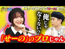 ギャラリービューア#若杉公徳 #アキナちゃん神がかる 2 ワカスギキミノリ --- アキナちゃん神がかる (2) (ゲッサン少年サンデーコミックススペシャル) : Kiminori Wakasugi Akina-chan Kamigakaru 2 :9784098535378に読み込んでビデオを見る