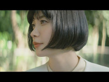 Load and play video in Gallery viewer, #川上 未映子 著 #六つの星星 川上未映子対話集 カワカミミエコ 文藝春秋 六つの星星 川上未映子対話集 (文春文庫 か 51-3) : Written by Mieko Kawakami Six Stars Mieko Kawakami Dialogue Co : Written by Mieko Kawakami Six :9784167791032