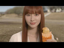 ギャラリービューア#マクドナルド #お姫さまとゴブリンの物語 マクドナルド --- (岩波少年文庫 108) : mcdonalds The story of the princess and the goblin :9784001141085に読み込んでビデオを見る