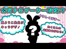 ギャラリービューア#槙 ようこ 著 #槙ようこ恋愛物語集 マキヨウコ 集英社 槙ようこ 恋愛物語集 (集英社文庫(コミック版)) : Written by Yoko Maki Yoko Maki love story collection :9784086196147に読み込んでビデオを見る