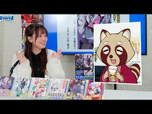 Load and play video in Gallery viewer, #ロケット商会 著 #勇者刑に処す 懲罰勇者9004隊刑務 3 ロケツトシヨウカイ --- KADOKAWA 勇者刑に処す 懲罰勇者9004隊刑務記録III (電撃の新文芸) : Written by Rocket Shokai Hero Punishment P : Written by Rocket Shokai Hero :9784049144437