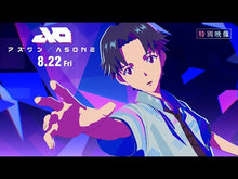 Load and play video in Gallery viewer, #貞本 義行 漫画 #新世紀エヴァンゲリオン 14 限定版 サダモトヨシユキ 新世紀エヴァンゲリオン 第14巻(プレミアム限定版) (カドカワコミックス・エース) KADOKAWA/角川書店 KADOKAWA :9784041019313