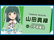ギャラリービューア#山田 真 #子どもに薬を飲ませる前に読む本 ヤマダマコト 講談社 (健康ライブラリースペシャル) : Makoto Yamada Books to read before giving your child medicine :9784062592949に読み込んでビデオを見る