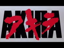Load and play video in Gallery viewer, #大友克洋 #AKIRA 1 オオトモカツヒロ 講談社 AKIRA 1 (OTOMO THE COMPLETE WORKS) : Katsuhiro Otomo AKIRA 1 :9784065367858