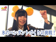 ギャラリービューア#中谷 宇吉郎 #科学と人生 ナカヤウキチロウ KADOKAWA (角川ソフィア文庫) : Ukichiro Nakatani science and life :9784044006884に読み込んでビデオを見る