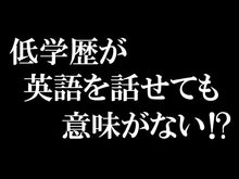 Load and play video in Gallery viewer, #千田琢哉 #決定版 人生を変える、お金の使い方。 センダタクヤ Gakken 決定版 人生を変える、お金の使い方。 : Takuya Chida The definitive guide to how to use money that will change : Takuya Chida The definitive gu :9784054069008